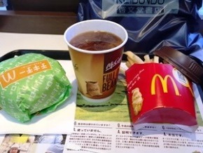 マクドナルド三鷹店