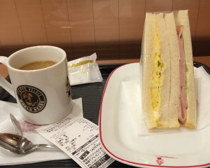 カフェベローチェ新宿3丁目店