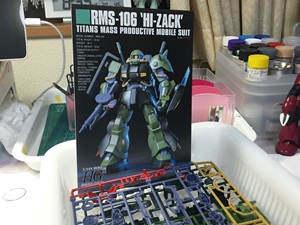 RMS-10G-ZACK