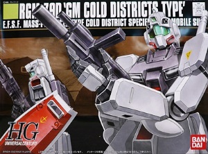 RGM-79 ジム'GM COLD DISTRICTS TYPE'