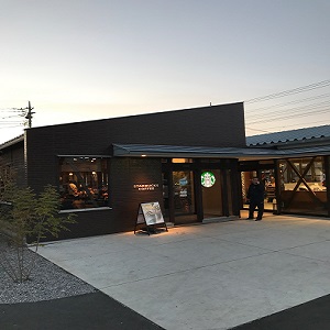 スターバックス上尾店