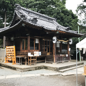 熊野神社