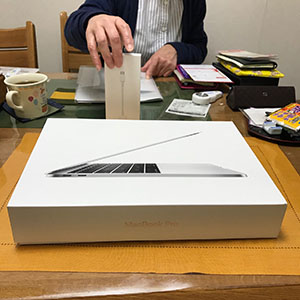 MacBook Pro