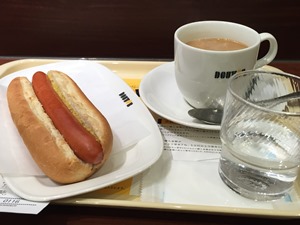 ドトール三鷹北口店