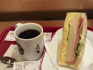 カフェベローチェ新宿三丁目店